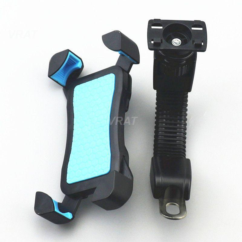 Motorcycle Mobile Phone Holder Rearview Mirror Mount Bracket Phone Stand Anti-skid Anti-fall Stand Support Accessories