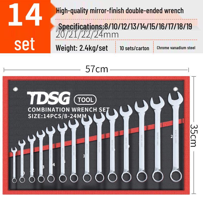 Double-End Wrench Set: Extra Large 6-32mm Open/Box End for Auto Repair