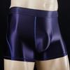 Sexy Men'S Glossy  Swimming Trunks Shinny Shorts Boxer Underwear