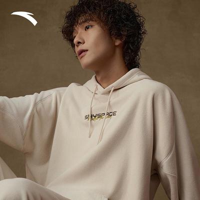 Men's Fleece Colorblock Hooded Sweatshirt