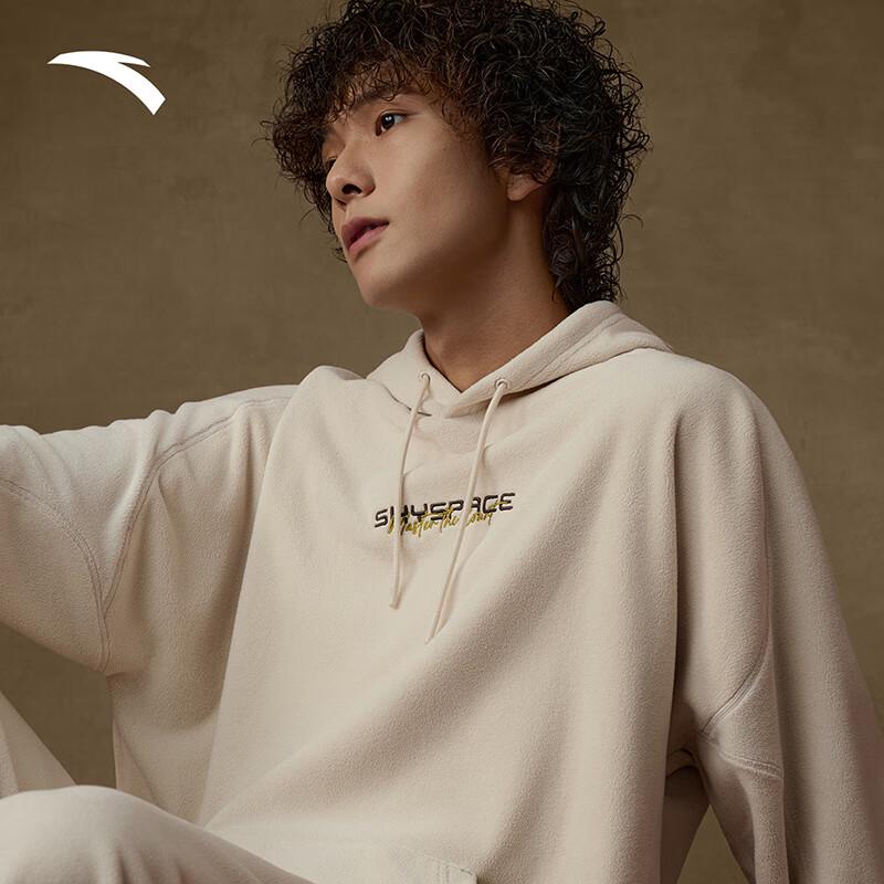Anta Men's Fleece Colorblock Hooded Sweatshirt