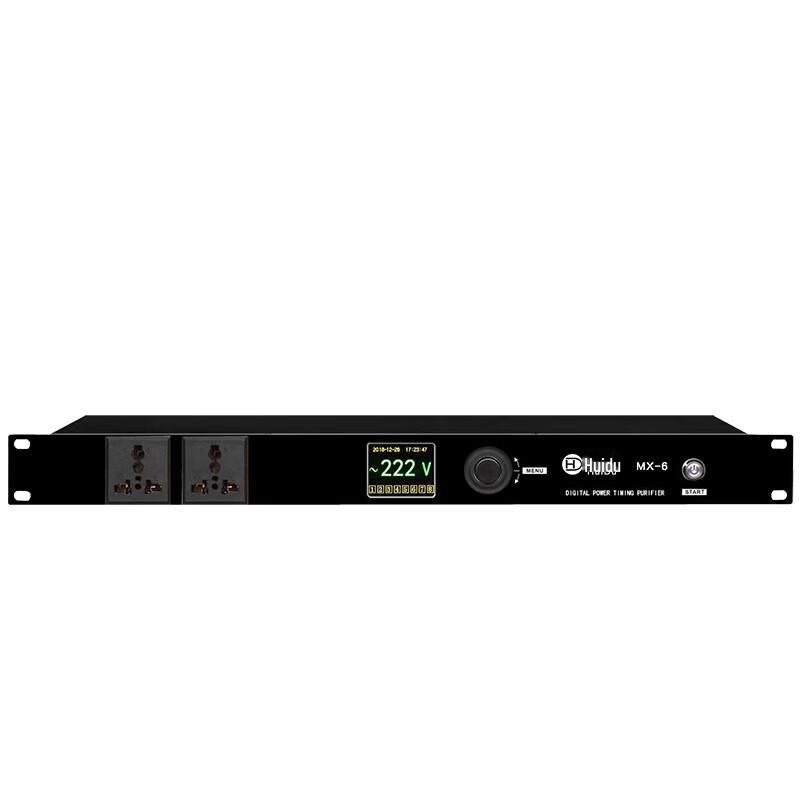 HuiDu Professional Conference Audio & Video Equipment (CN Version)