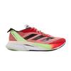 Adizero Boston 12 'Ekiden Pack'