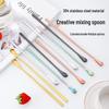304 Stainless Steel Long Handle Japanese Mixing Spoon for Coffee, Dessert, and Bartending