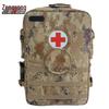 Zeng Rong Outdoor Emergency & First Aid Bags