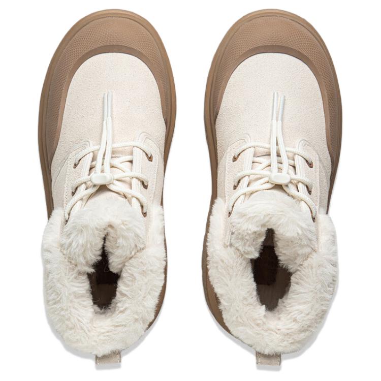 New LiNing Cushioning Anti-Slip Wear-Resistant Breathable Warm Rebound Mid-Top Casual Shoes Women's Beige Umber AGCU450-1