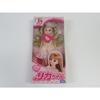 Unopened Takara Tomy Licca-chan LD-06 Floral Fairy Free shipping doll dress-up doll.