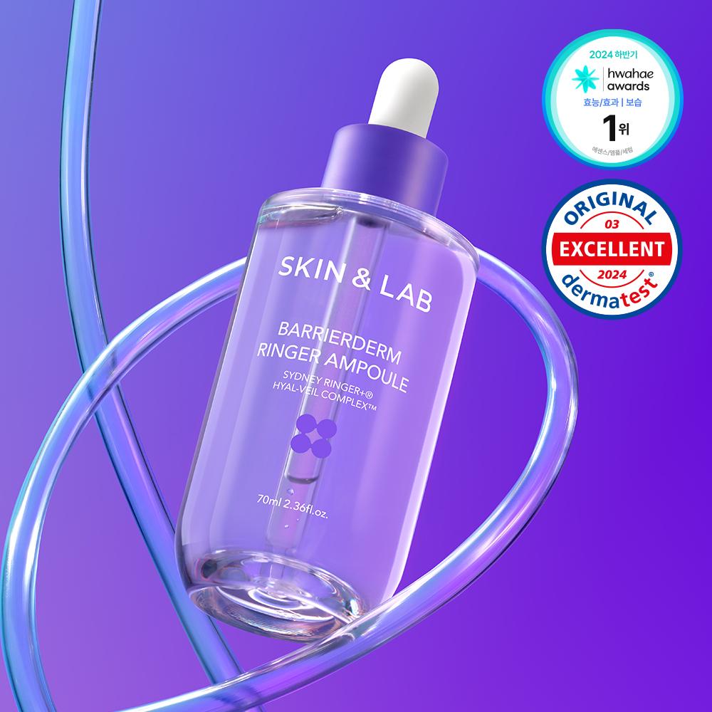 Skin   Lab Barrier Derm Ringer Ampoule 70ml