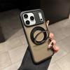 iPhone 17 Pro Max Skin-Feel Rotating Magnetic Phone Case Apple 16 Frosted Protective Case