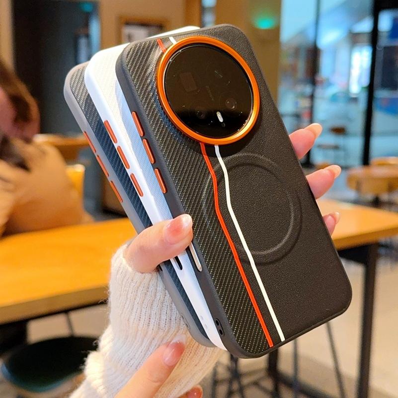 Color-block Dual-Line Built-in Wireless Charging Magnetic Ring Case For Honor Magic 8 Pro 8 7 RSR 7 Lite 6 pro X9D X9c Cover