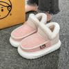 Bag Heel Cotton Slippers Winter Warm Thick-soled Indoor Home Couple Piled Thickened Autumn and Winter Cotton Shoes