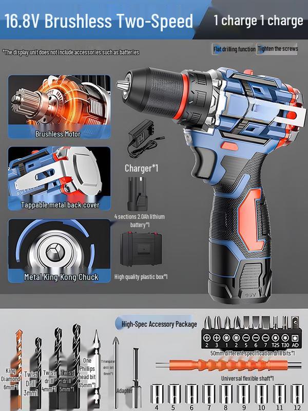 

TURBOSUN Cordless Brushless Impact Drill CN plug (adapter included)