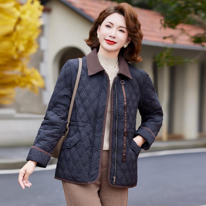 Women's Elegant Short Padded Winter Coat