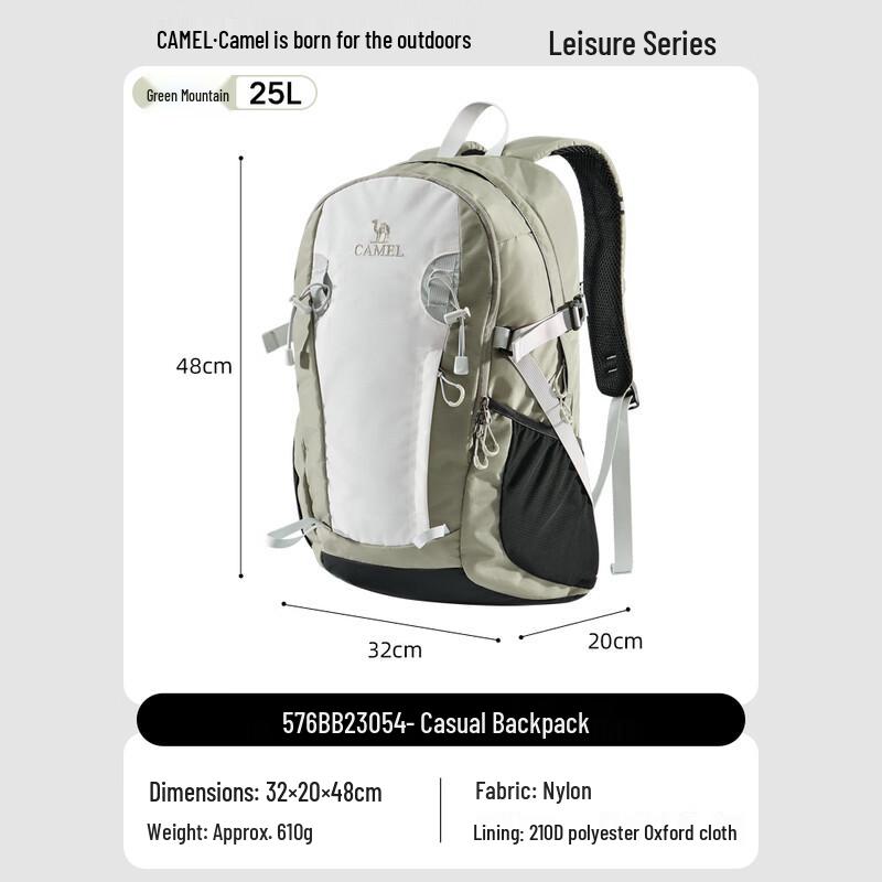 Camel Wanderrucksack