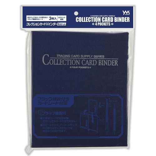 Yanoman Collection Card Binder, 4 Pockets, Blue