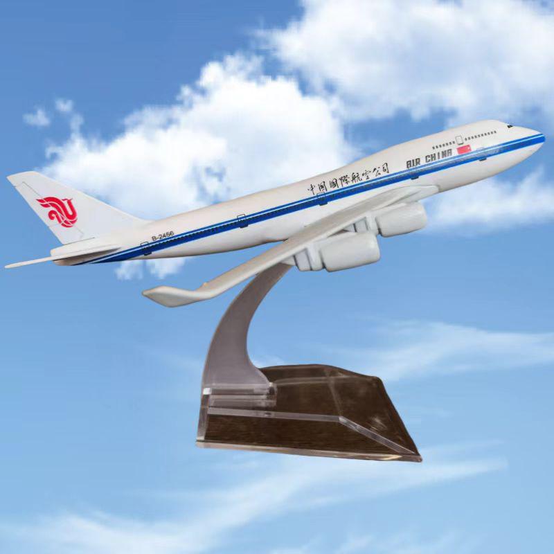 Presidential Aircraft Alloy Models: ATR FK50, C919, A350, B747, A320, A330, A380
