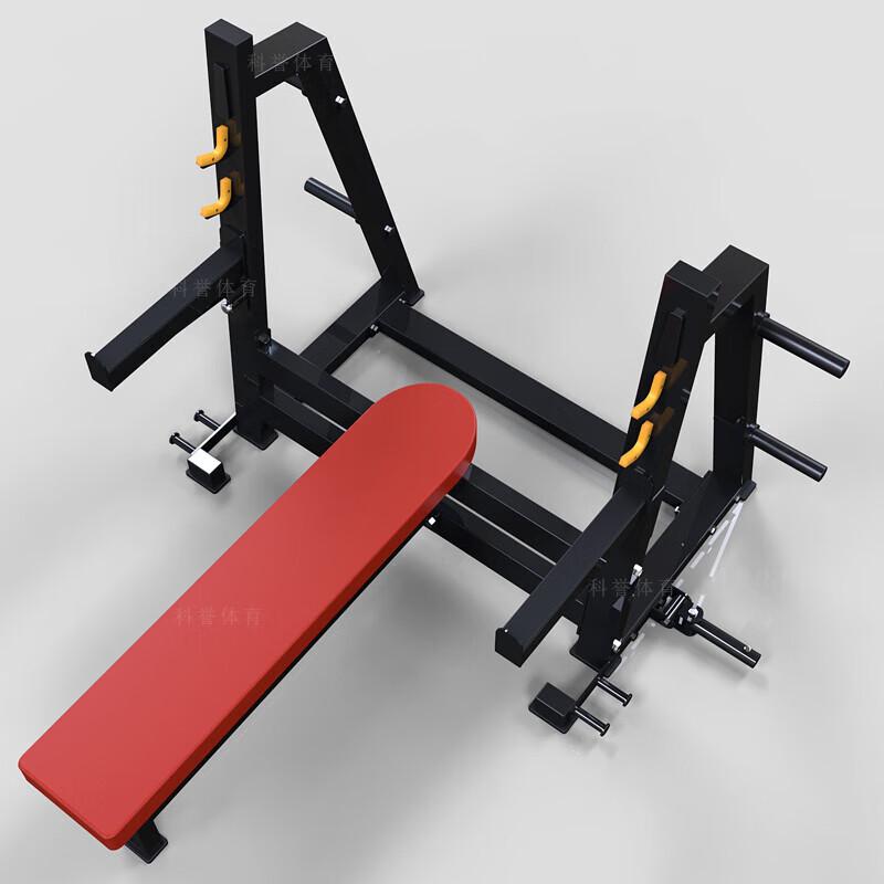 Weightlifting Bench Press Rack & Barbell Set