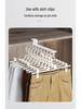 Telescopic Slide Rail Pants Rack - Top Mount Wardrobe Pull-Out Hanger Drawer.