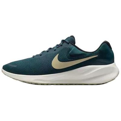 Revolution 7 Armory Navy Desert Khaki - FB2207-407