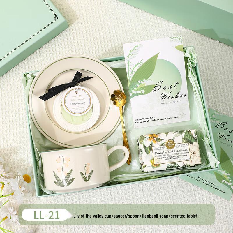 Lily of the Valley Ceramic Mug Gift Set 12/17/21