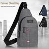 Men's Trendy Nylon Crossbody Chest Bag - Casual Single Shoulder Messenger Bag