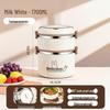 Youluo Insulated 304 Stainless Steel Lunch Box