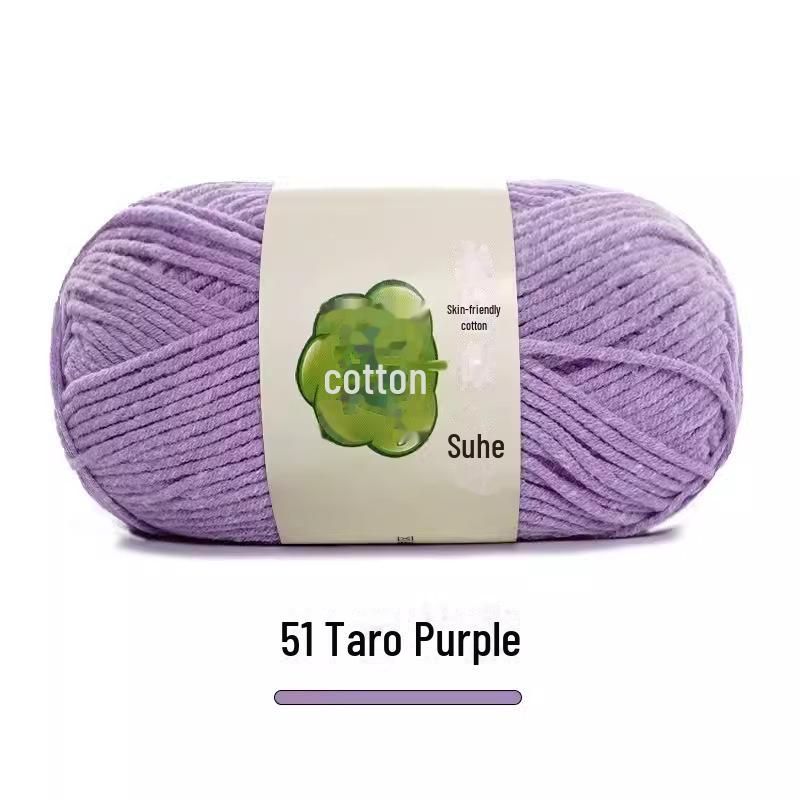 "Suhe 5-Strand Milk Cotton Baby Blanket & Doll Clothes Kit"