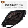 High Quality Women's Real Cow Leather Luxury Handbag, Versatile Ladies' Large Capacity Shoulder Crossbody High-end Commuting Bag