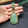 Fish Rose Necklace Imitation Jade Ruyi Pixiu Pendant Women's Guanyin Buddha Pendant