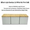 Bamboo Lid Square Metal Storage Tin for Coffee, Sugar, Tea - European American Style