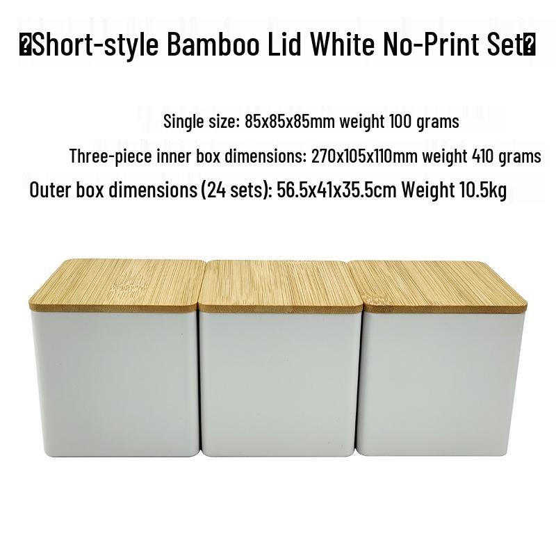 Bamboo Lid Square Metal Storage Tin for Coffee, Sugar, Tea - European American Style