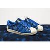 adidas Superstar 80s 'Blue Camo' (Unisex) Blue / Camo Skateboard Shoes S74775