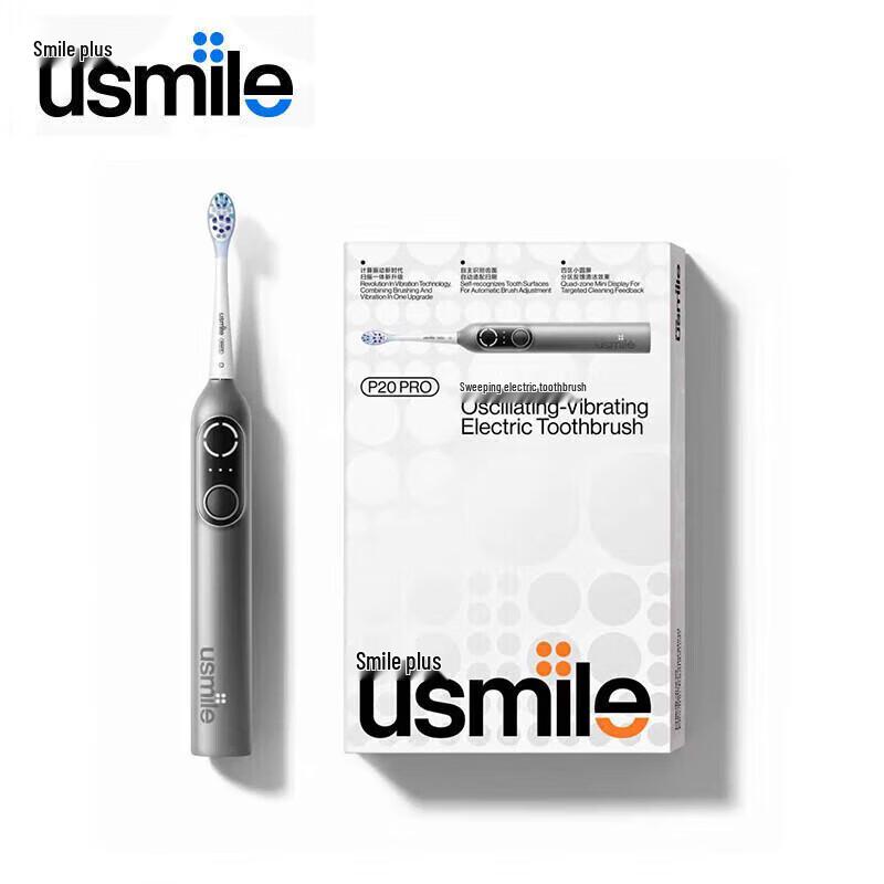 

Usmile P20 PRO Sonic Electric Toothbrush