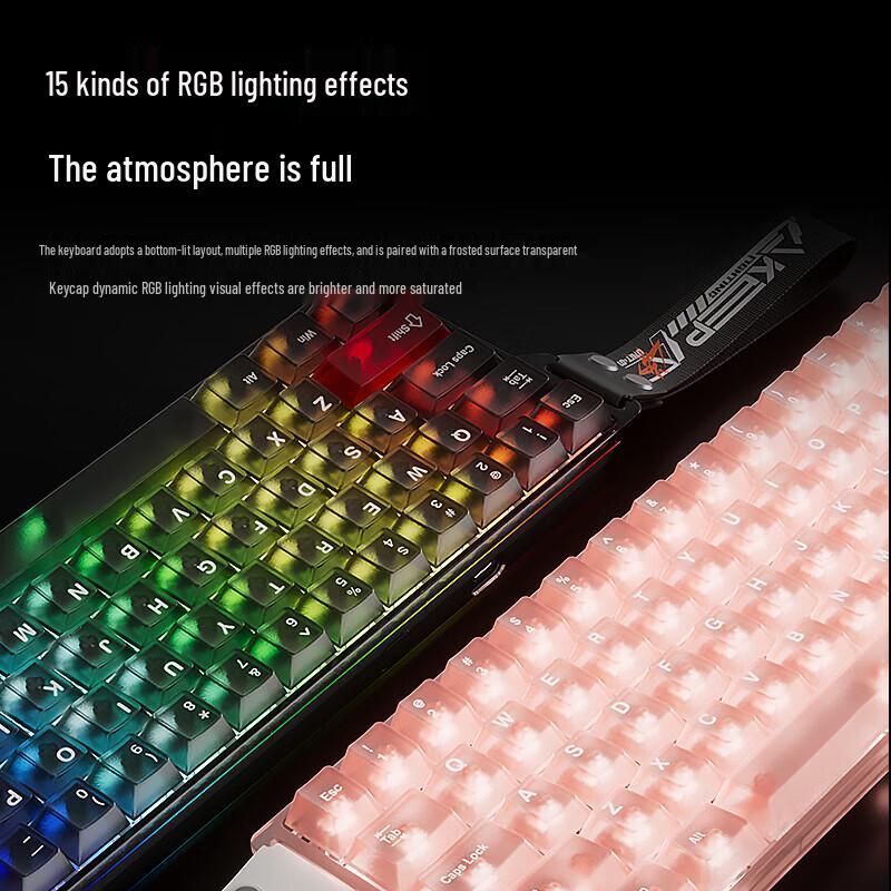 DAREU COOL60 Magnetic Switch Gaming Keyboard
