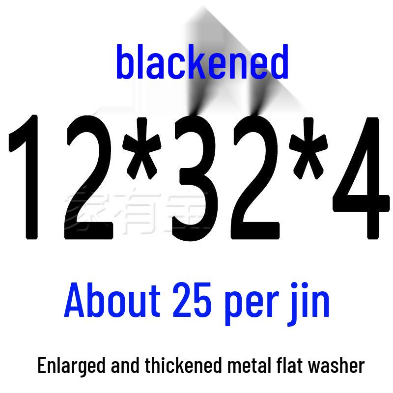 Round Blackened Thickened Metal Washer (M4-M16)
