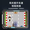 Children's racing adventure game console toy car 3-year-old boy simulates driving a small car puzzle boy