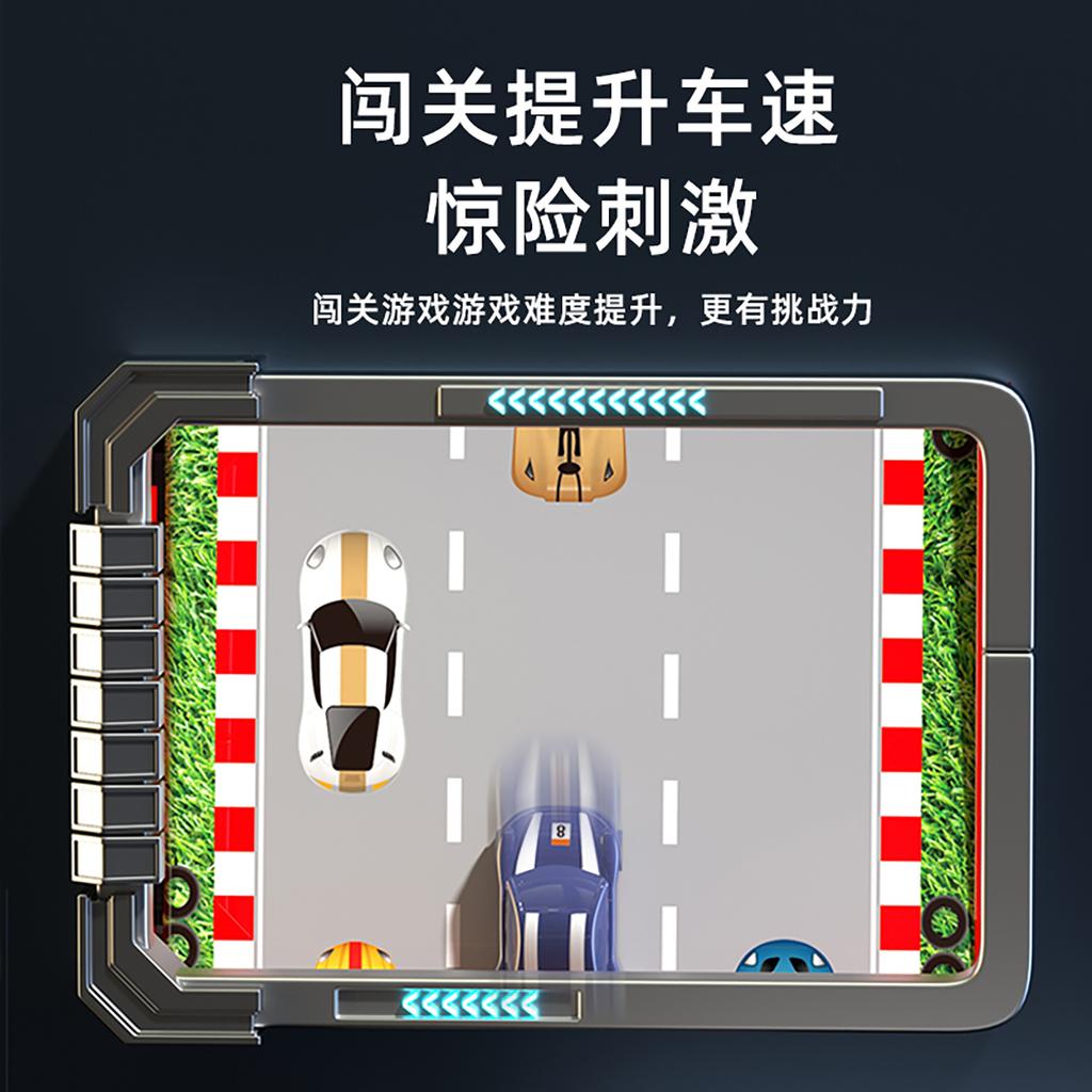 Children's racing adventure game console toy car 3-year-old boy simulates driving a small car puzzle boy