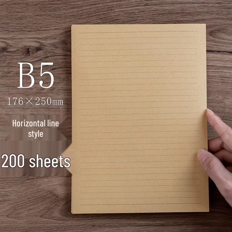 Vintage Wave Love Letter Set - 200 Sheets & Envelopes In Retro Kraft Paper Style