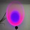 16 Color Sunset Projection Lamp Remote Control USB Powered LED Sunset Lamp Rotated Vibrant Spectrum RGB Night Light