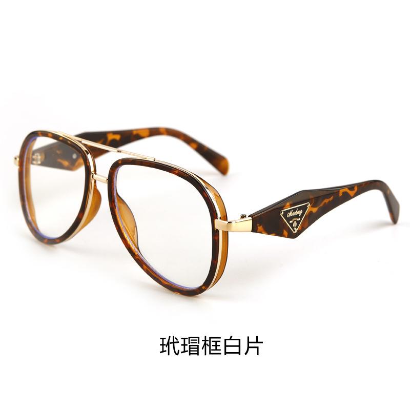 European and American trend metal pilot sunglasses female personality YK street shot glasses men's toad glasses sunglasses fashion trend