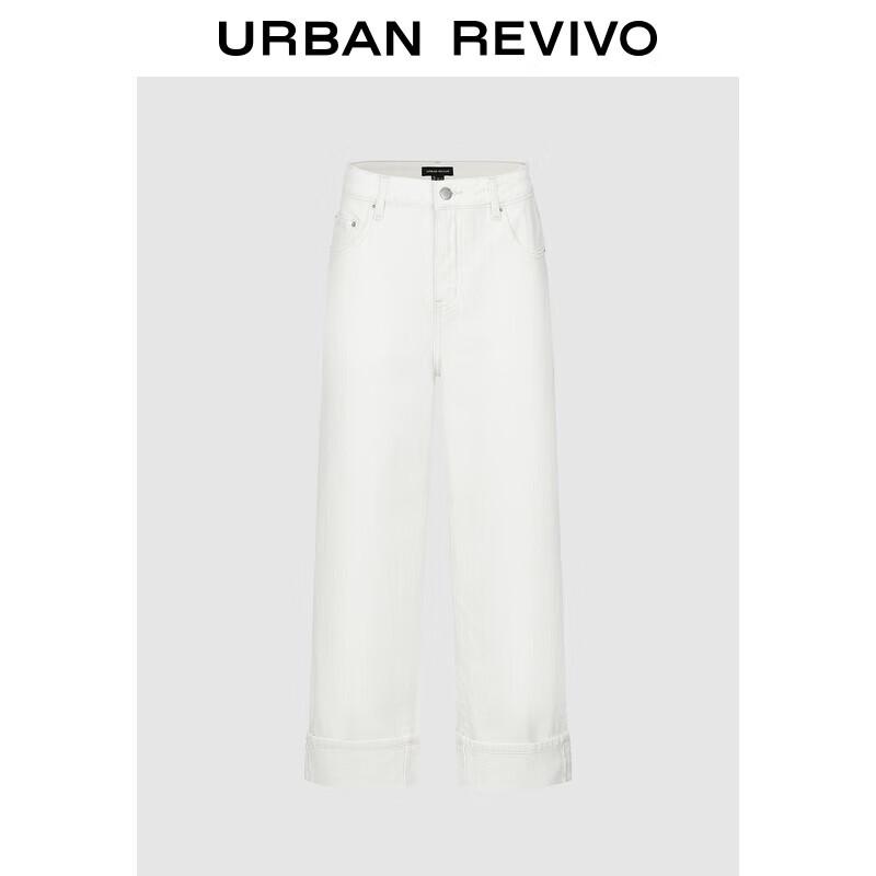 

UR Women s Solid Rolled Hem Casual Pants 26