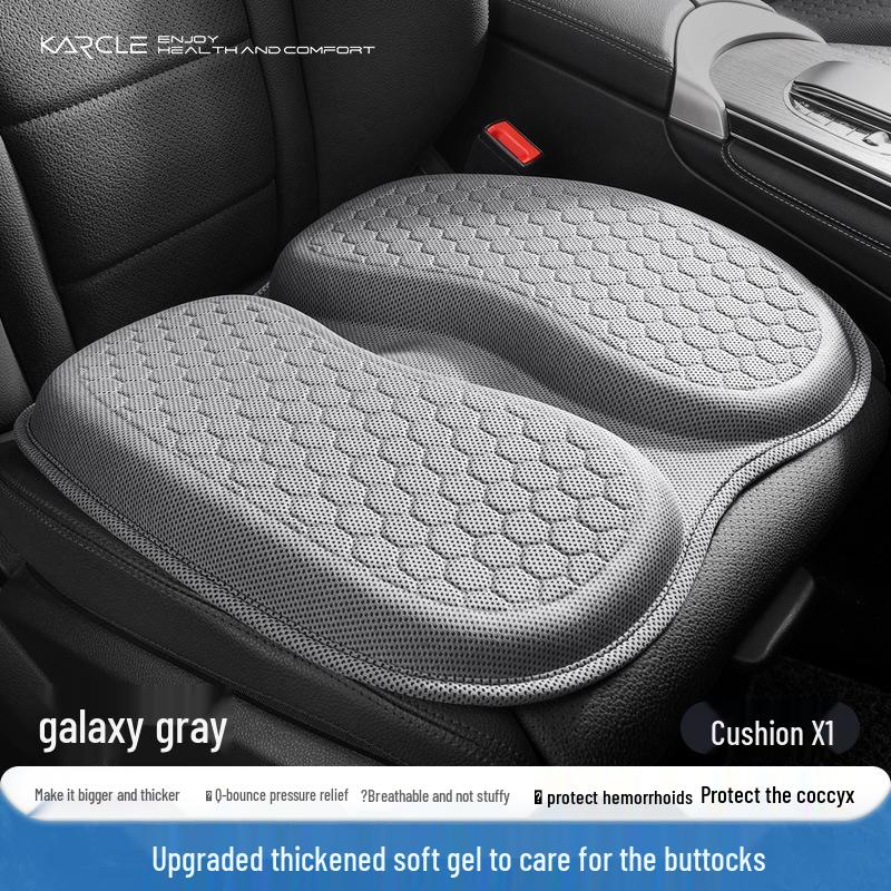 

Подушка на сиденье автомобиля и офисное кресло с охлаждающим гелем - Универсальное летнее облегчение при геморрое и для комфорта 48x44x4.5cm