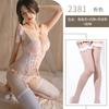 Sexy lace lace-up mesh erotic underwear pure desire wind small breasts gather shapewear hot temptation
