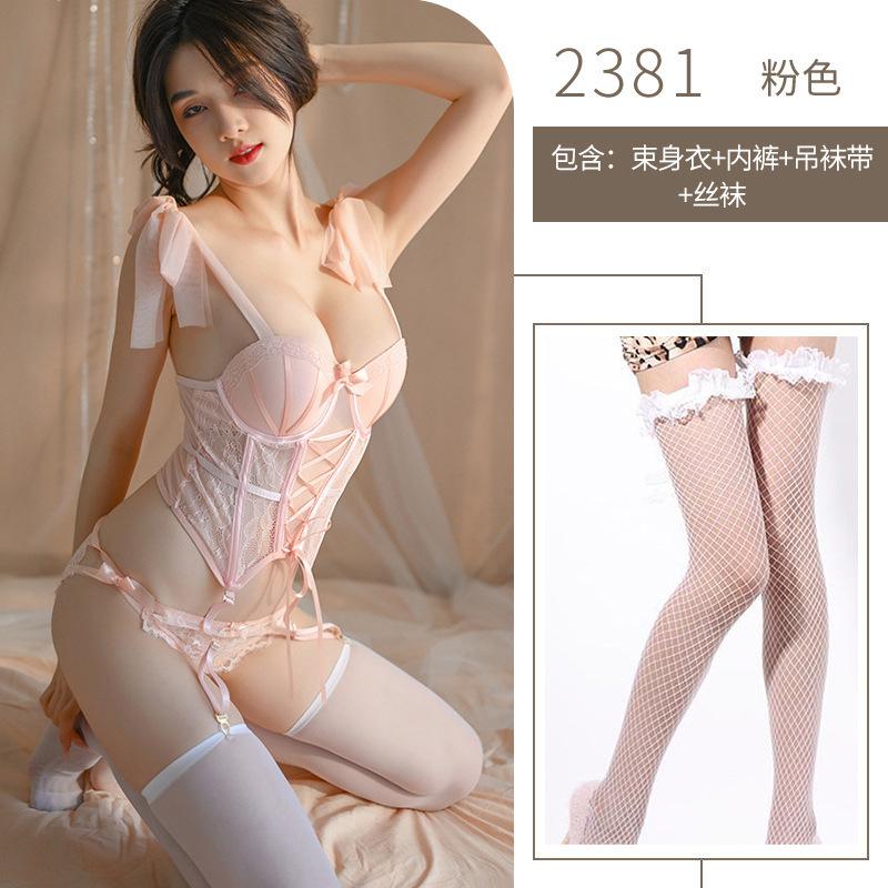 Sexy lace lace-up mesh erotic underwear pure desire wind small breasts gather shapewear hot temptation