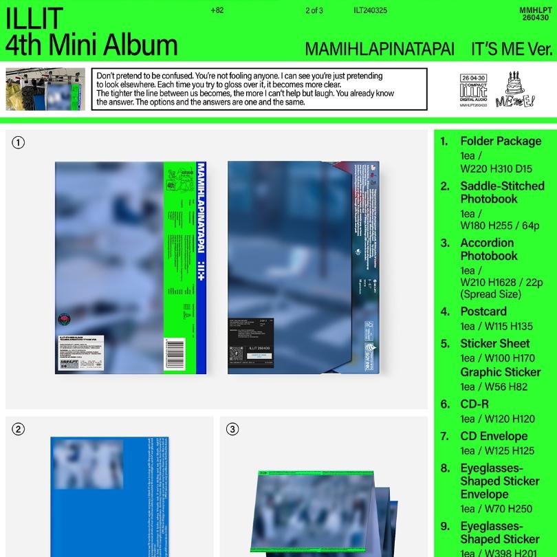 [POB] ILLIT [MAMIHLAPINATAPAI] 4th Mini Album