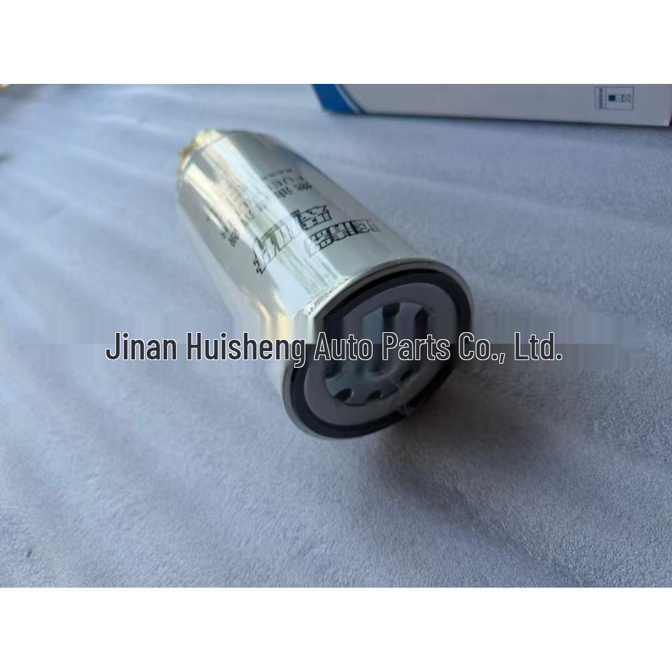 Diesel Filter Element 330205000731