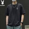 PLAYBOY Men's Round Neck Short Sleeve T-Shirt