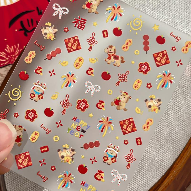 Cute Cartoon Pony New Year Firework Nail Stickers DIY Nail Art Decoration Year Of The Horse Manicure Accessories Decals