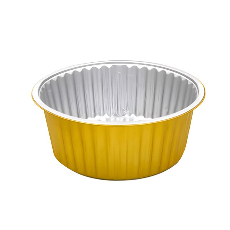 Disposable Round Aluminum Foil Food Container