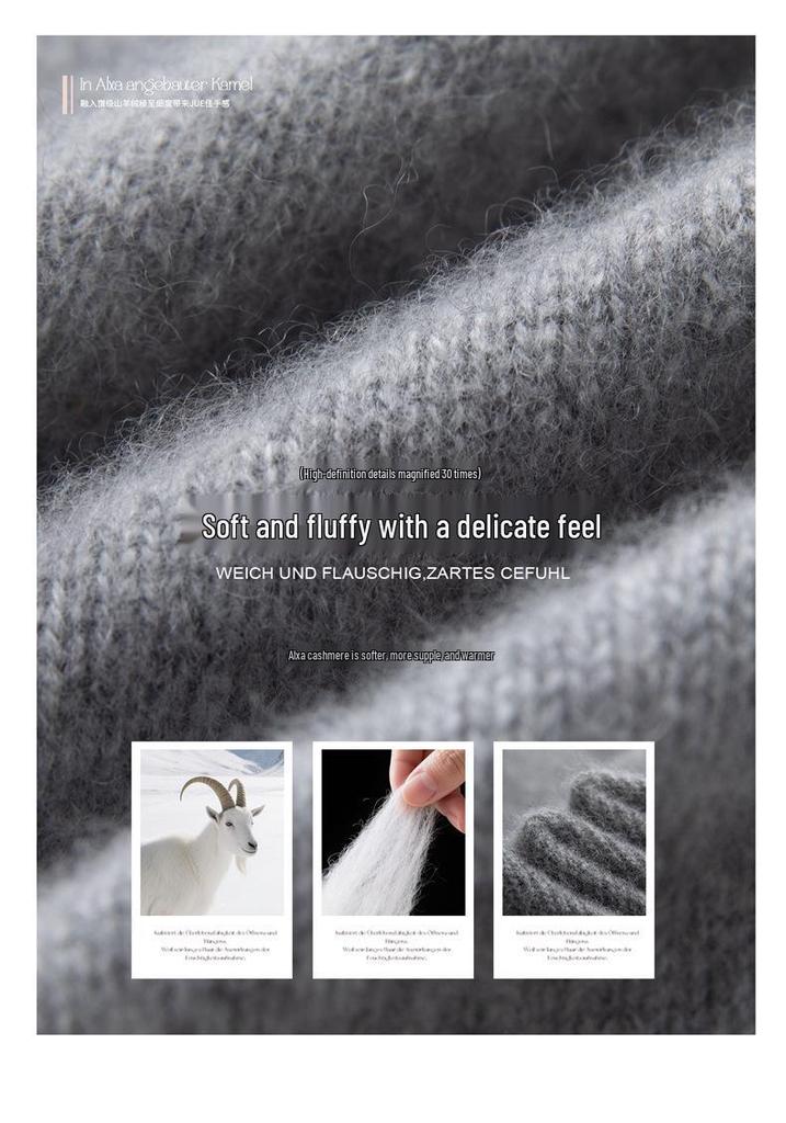 French Color Block Women's Cashmere Cardigan: Loose Fit, Slimming, Round Neck, Ribbed Cuffs, Coco Style Sweater.